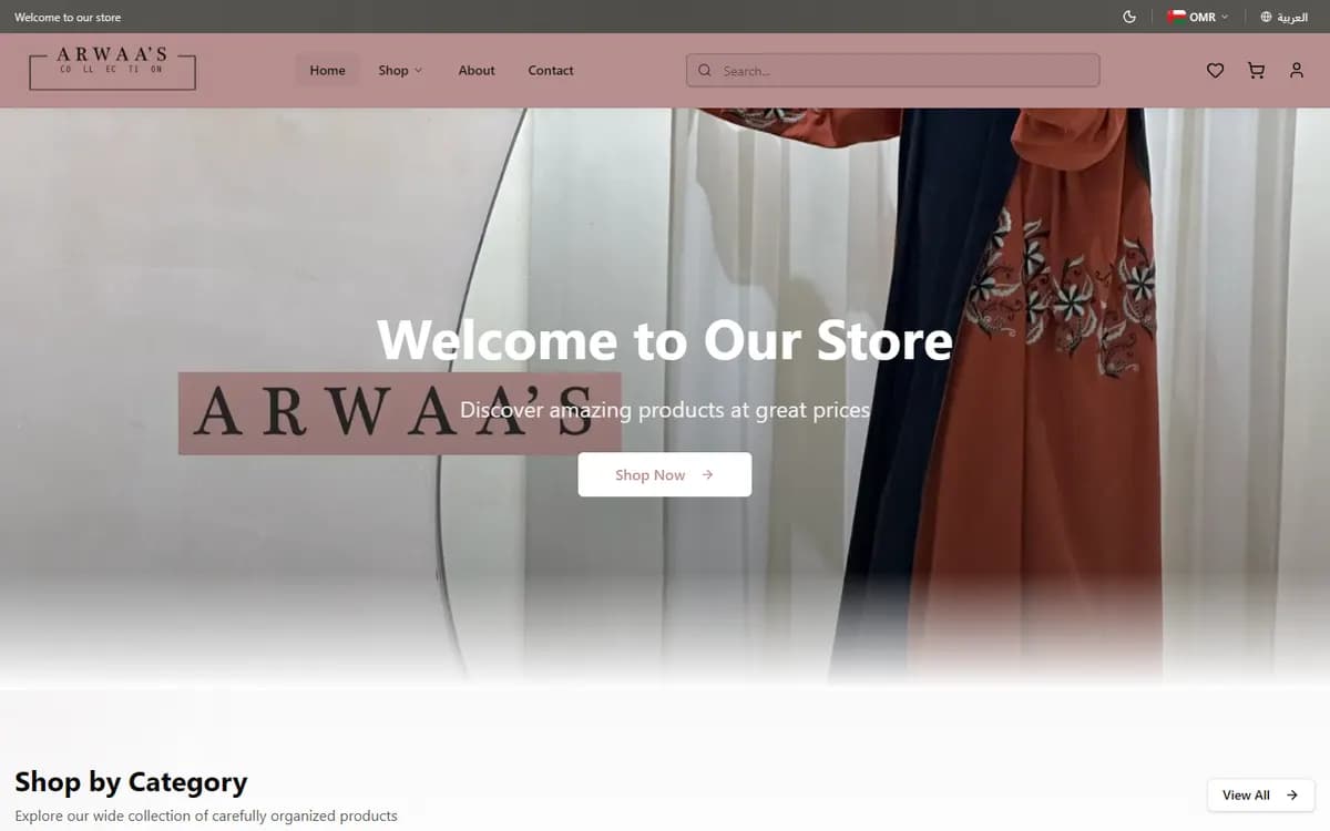 Arwa's Boutique — English home page