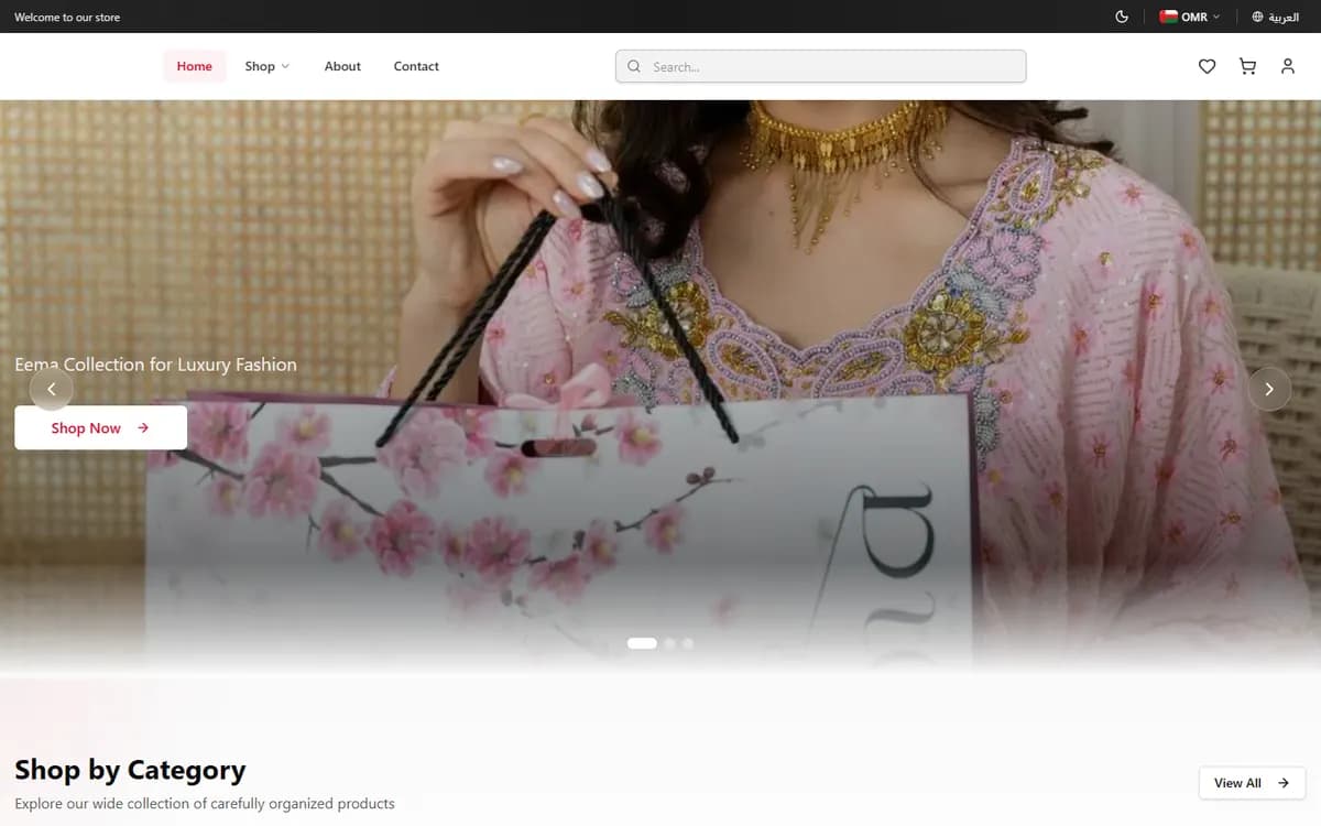 Eema Collection — English home page
