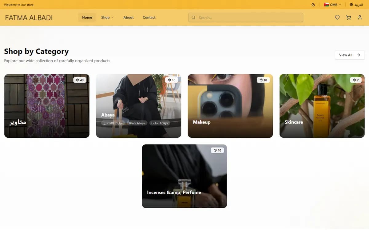 Fatma Albadi — English home page