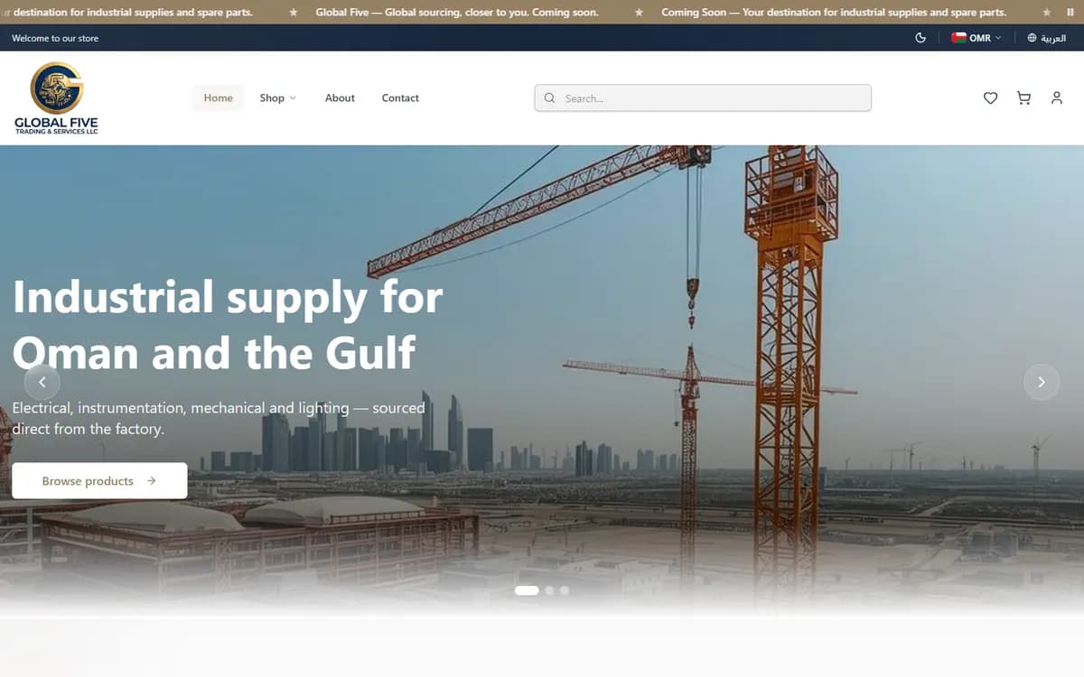 Global Five — English home page