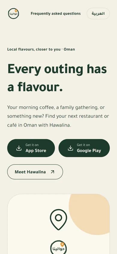 Hawalina — English