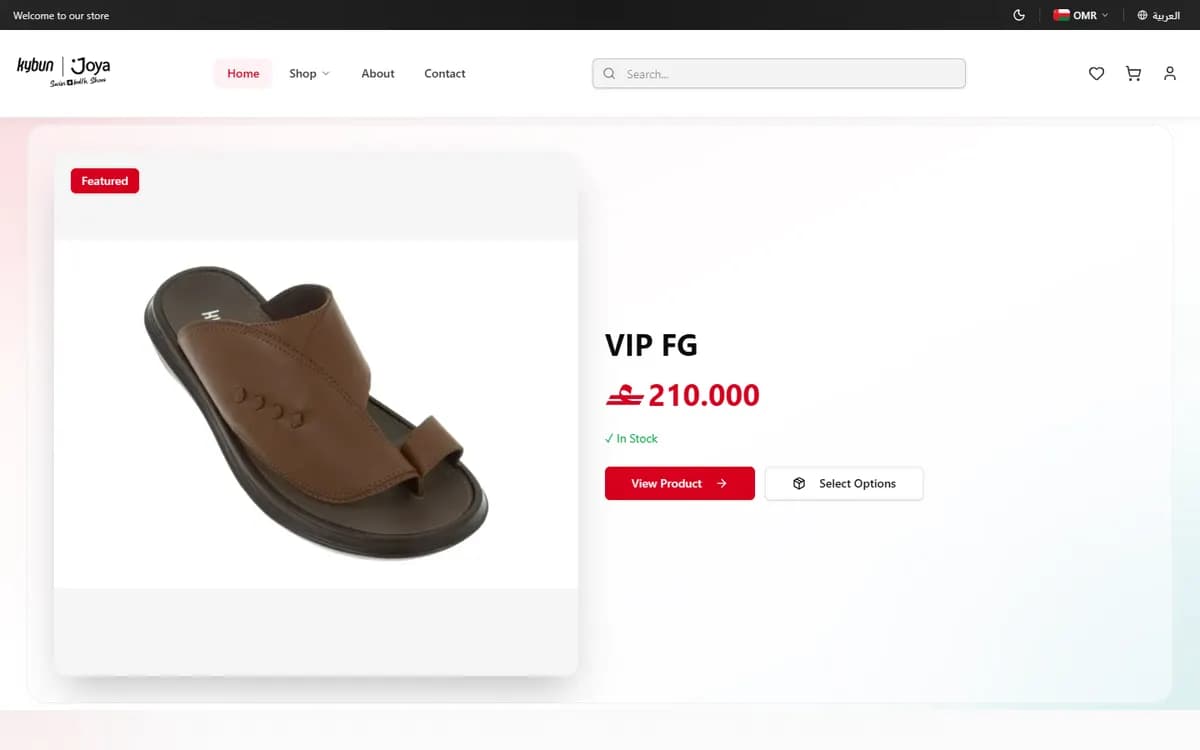 Kybun Joya Oman — English home page