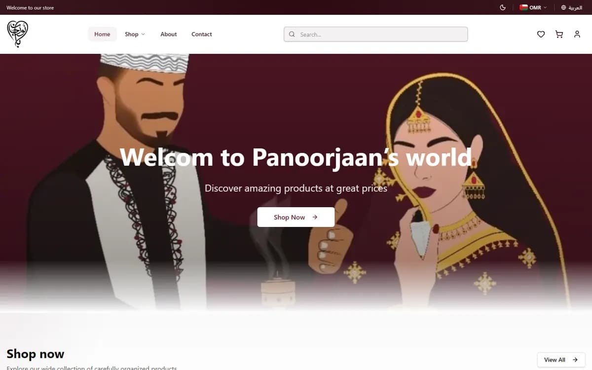 Panoorjaan — English home page