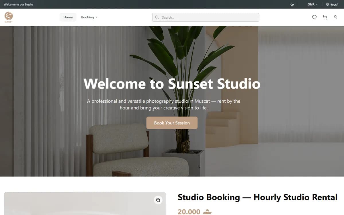 Sunset Studio — English home page