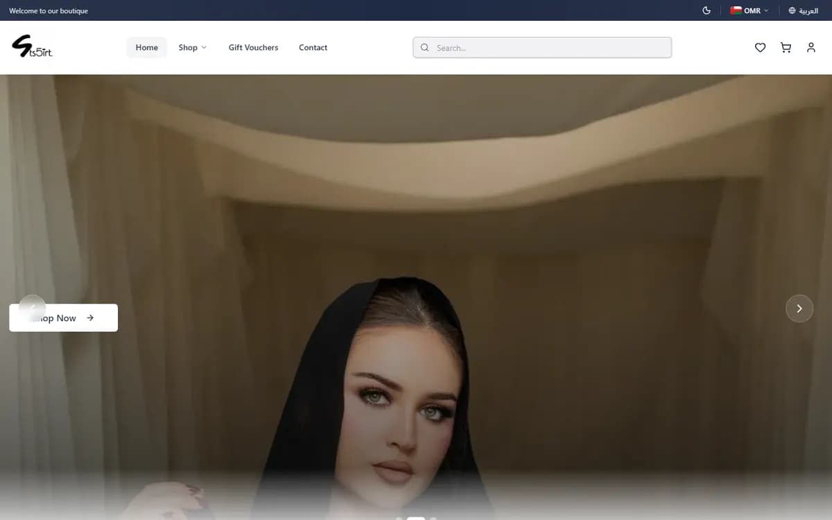 Sts5irt Boutique — English home page